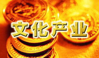 上海文化發(fā)展公司經(jīng)營(yíng)范圍填寫(xiě)與注冊(cè)中的技術(shù)轉(zhuǎn)讓操作指南